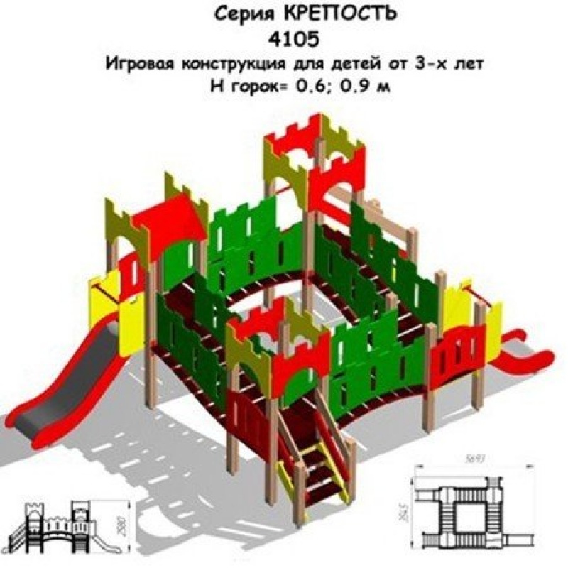 Крепость 3