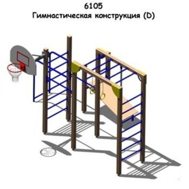 Гимнастическая конструкция, тип-6
